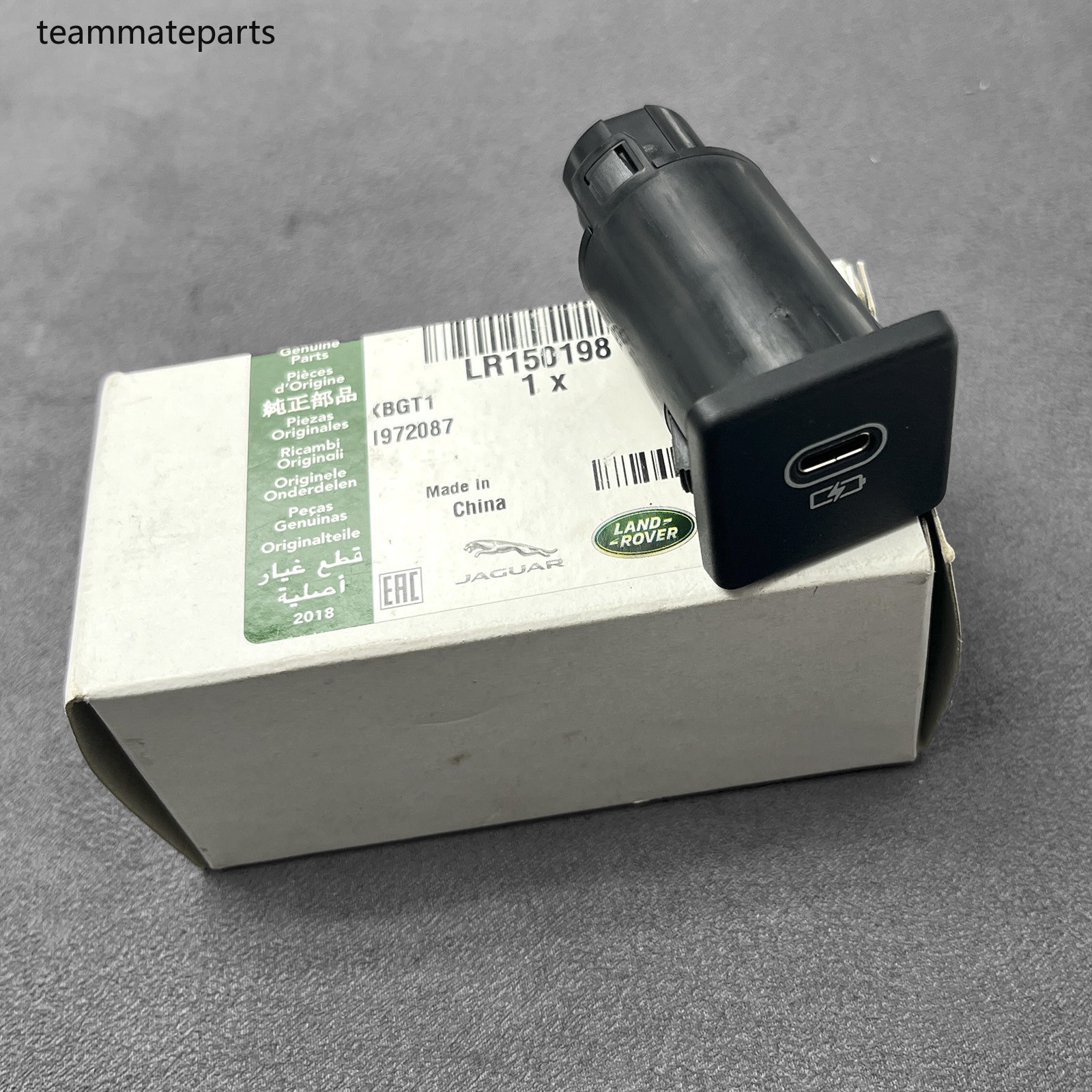 LR150198 USB-C Socket for Land Rover LK8-DEF20-361