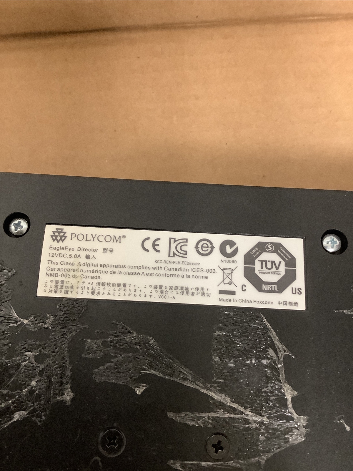 POLYCOM EagleEye Director Base Unit Only 2201-82559-001