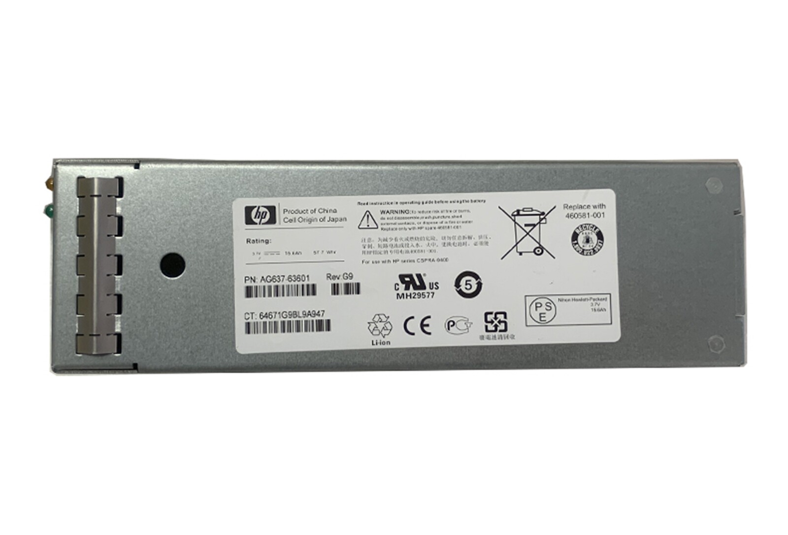 NEW AG637-63601 460581-001 P6300 P6500 Battery Array Assembly
