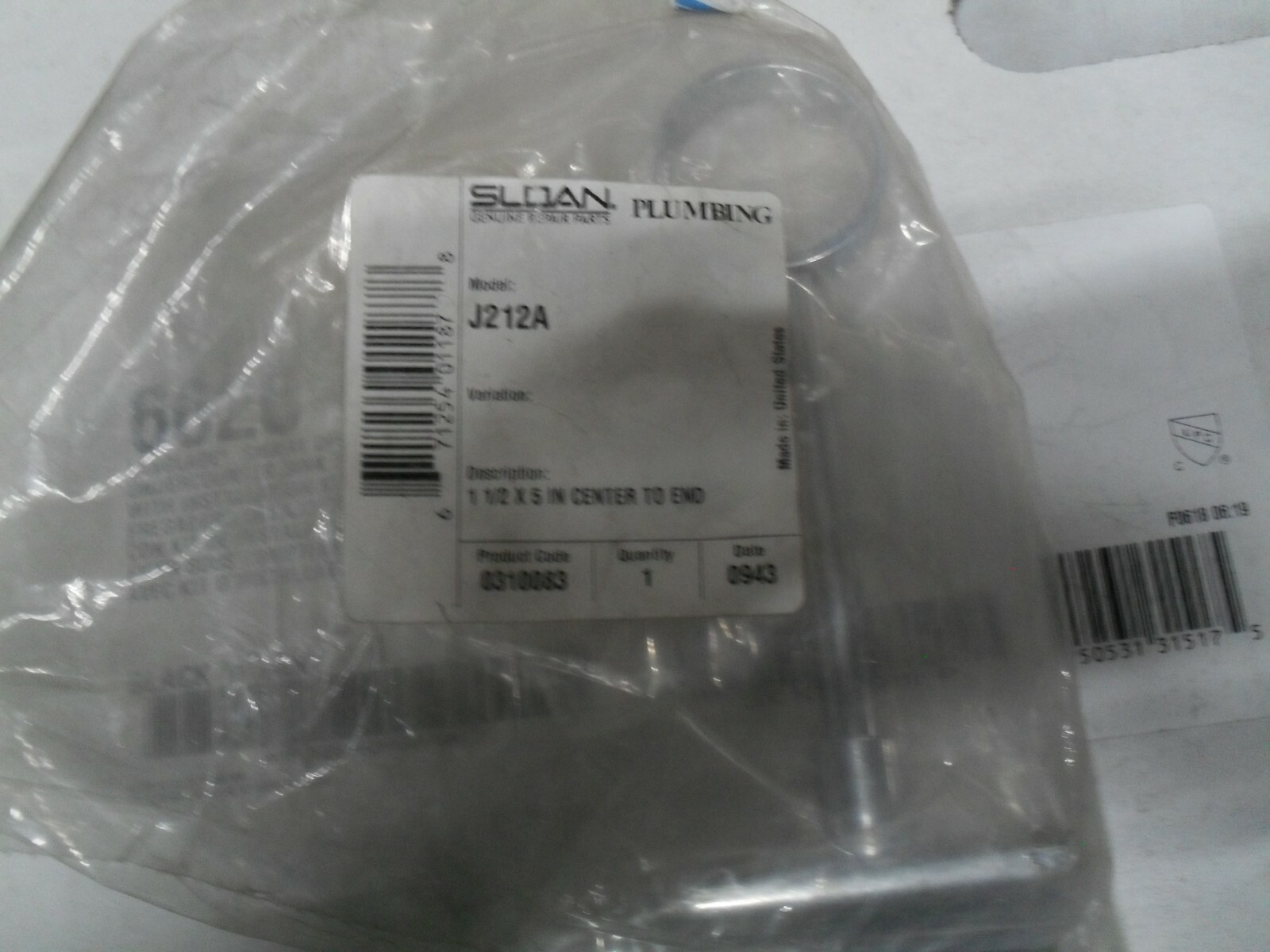 Sloan J212A 0310083 Solid Ring Pipe Support 1-1/2" 5" from C to E