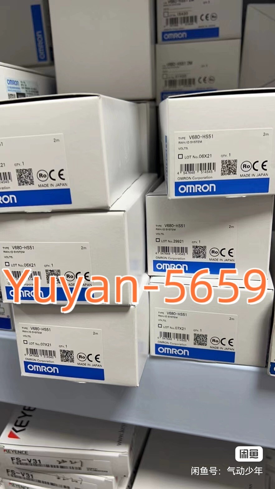 1 PC  NEW   Original   V680-HS51   Reading   Writing   Antenna#B1853H   CL