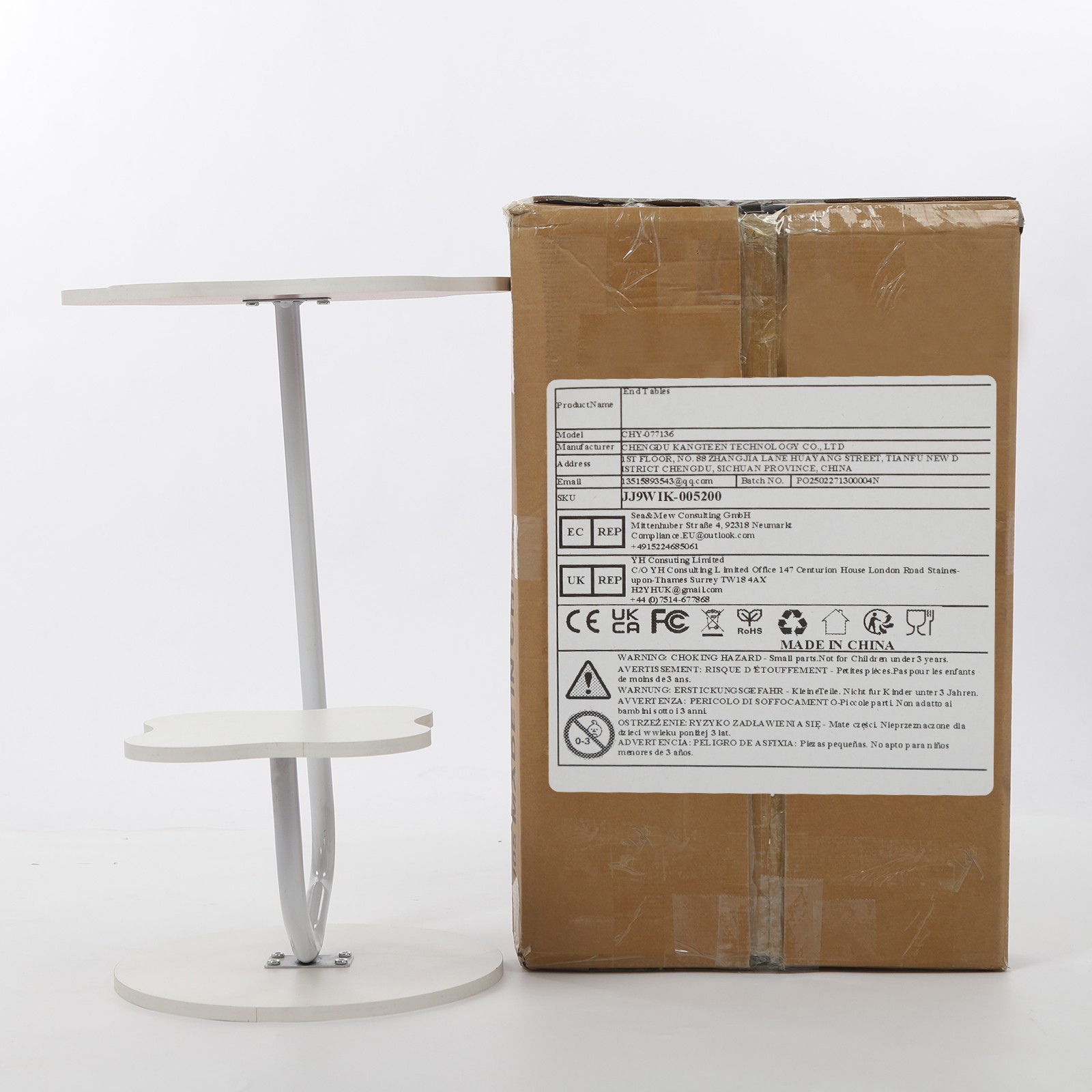 2 Tier Small Side Table 24.2in Height Modern Coffee Table Small Sofa Side Table