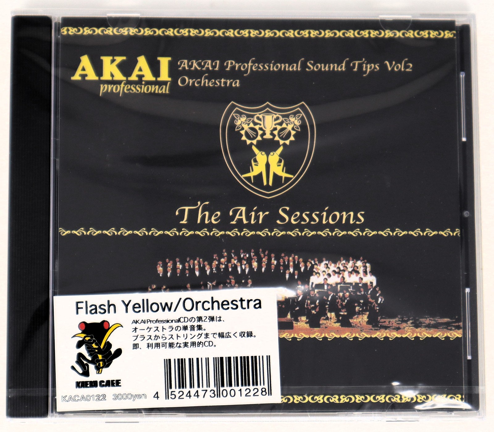 Kaeru Cafe Akai Professional Sound Tips Vol 2 Sample/Sound Library/Sampling CD