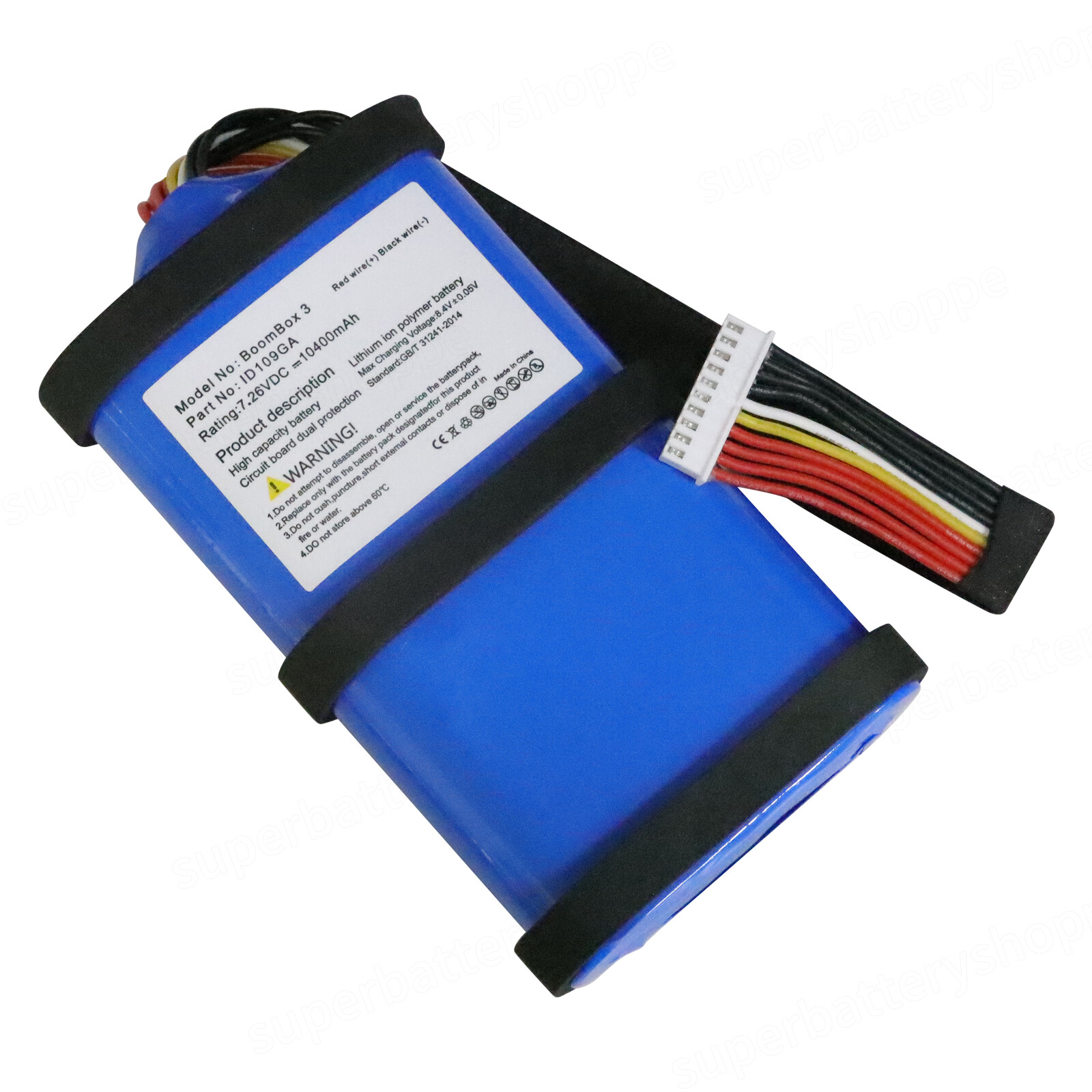 Replacement Battery ID109GA For JBL BOOMBOX 2 3 Wireless Bluetooth Speaker