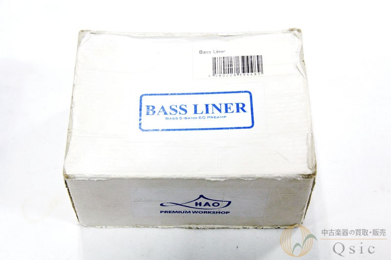 HAO Bass Liner QL712 Preamp 5-Band EQ Bass Guitar Pedal Used