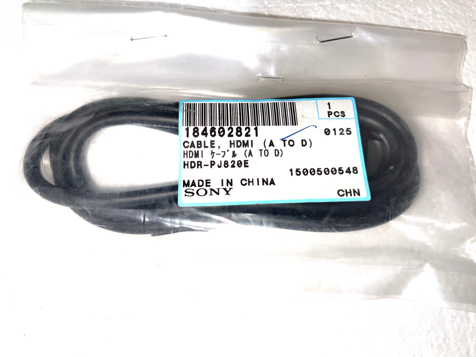 Genuine Sony HDMI A TO HDMI D  for HDR-PJ810E HDRPJ810/B HDR-PJ820 HDR-PJ820E