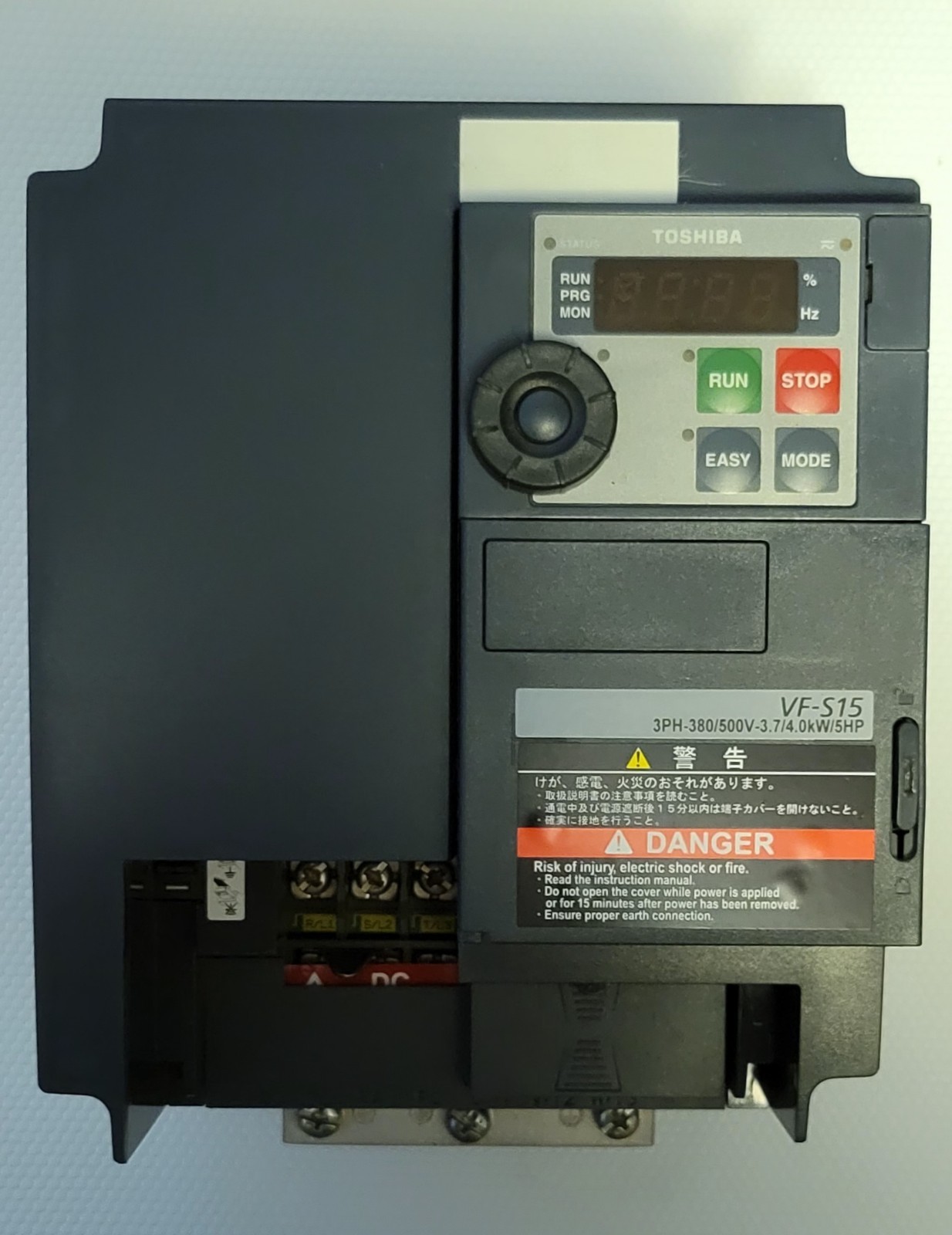Toshiba VF-S15 Adjustable Speed Drive Transistor Inverter