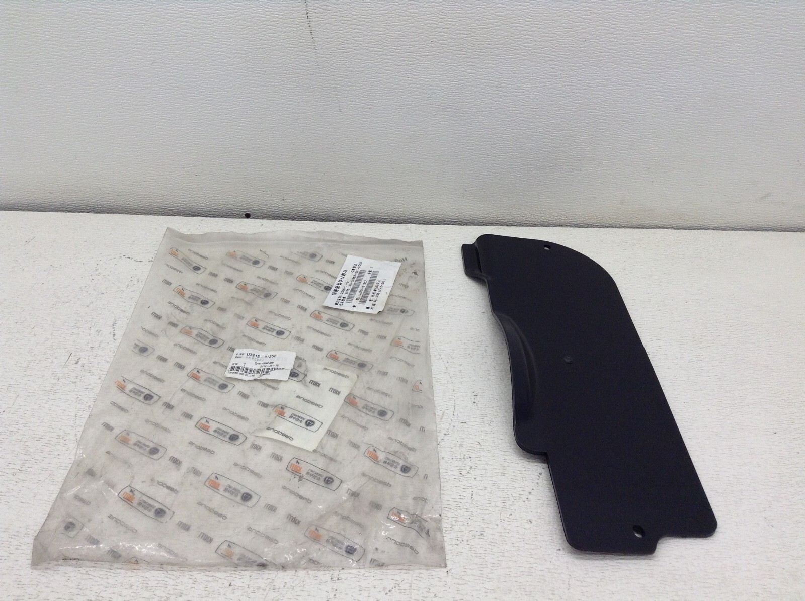 Daedong Kioti U3215-91352 Hood Liner Cover U321591352 U3215 New (TSC)