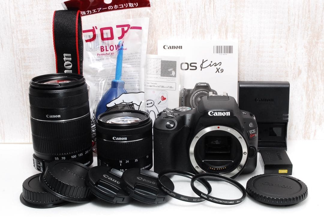 Canon Kiss X9 672543