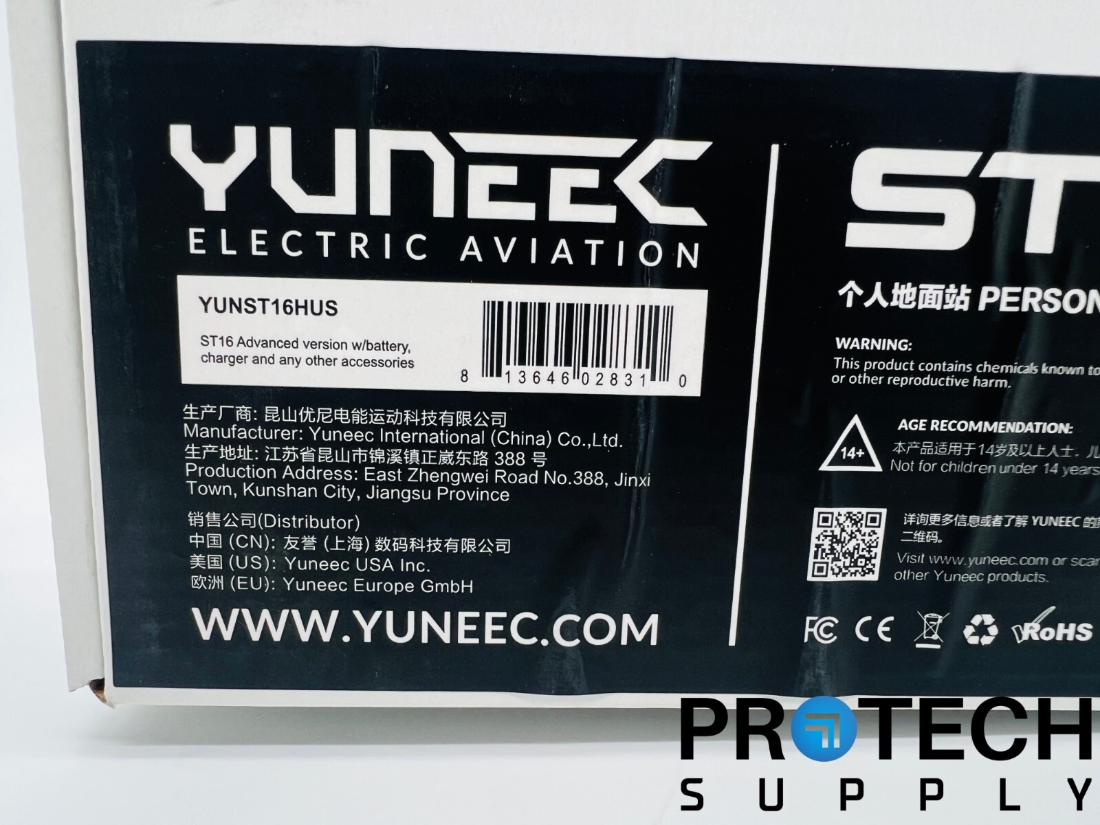 Yuneec ST16 Professional Ground Station Controller with WARRANTY