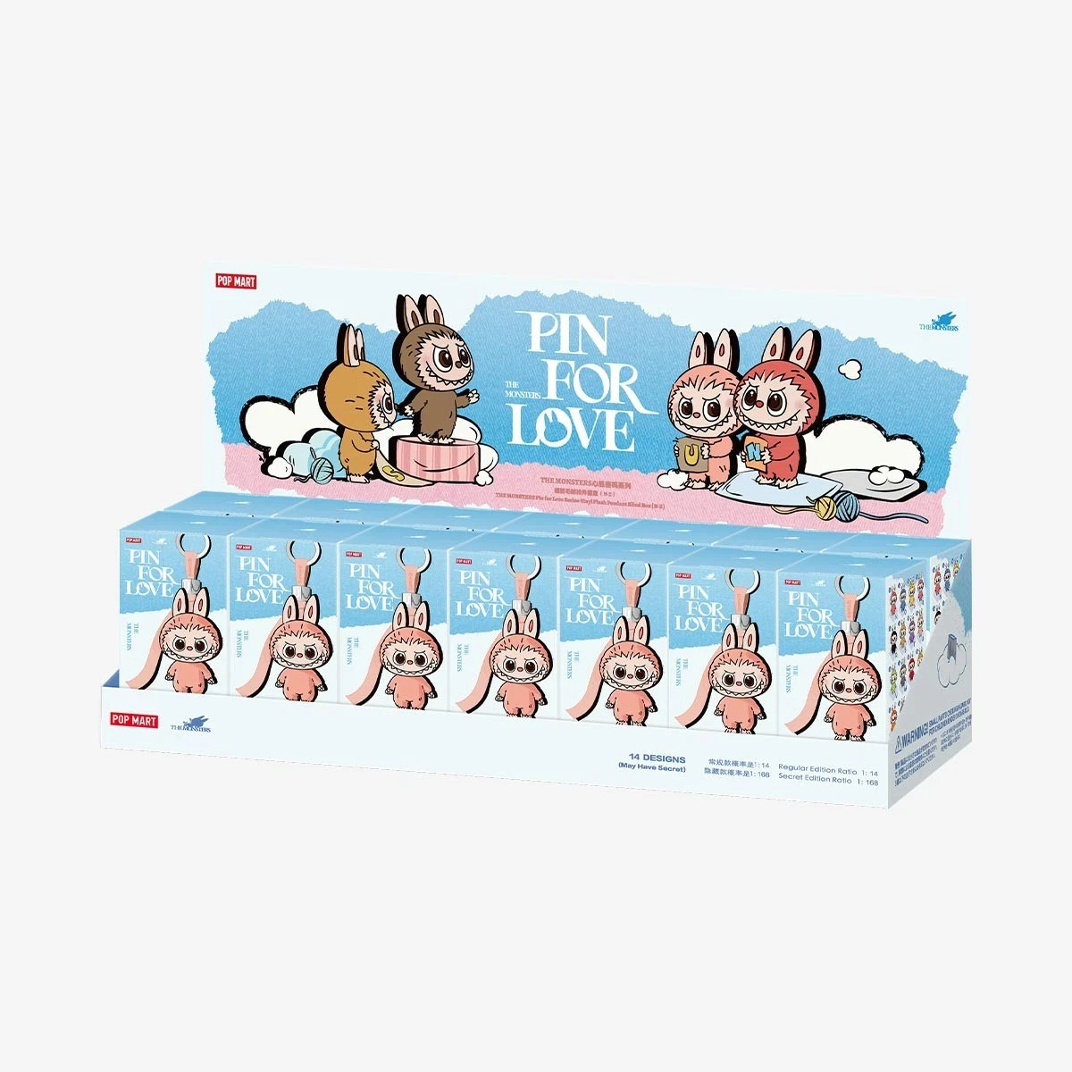 AUTHENTIC POP MART LABUBU THE MONSTERS PIN FOR LOVE - BLIND BOX (N-Z)