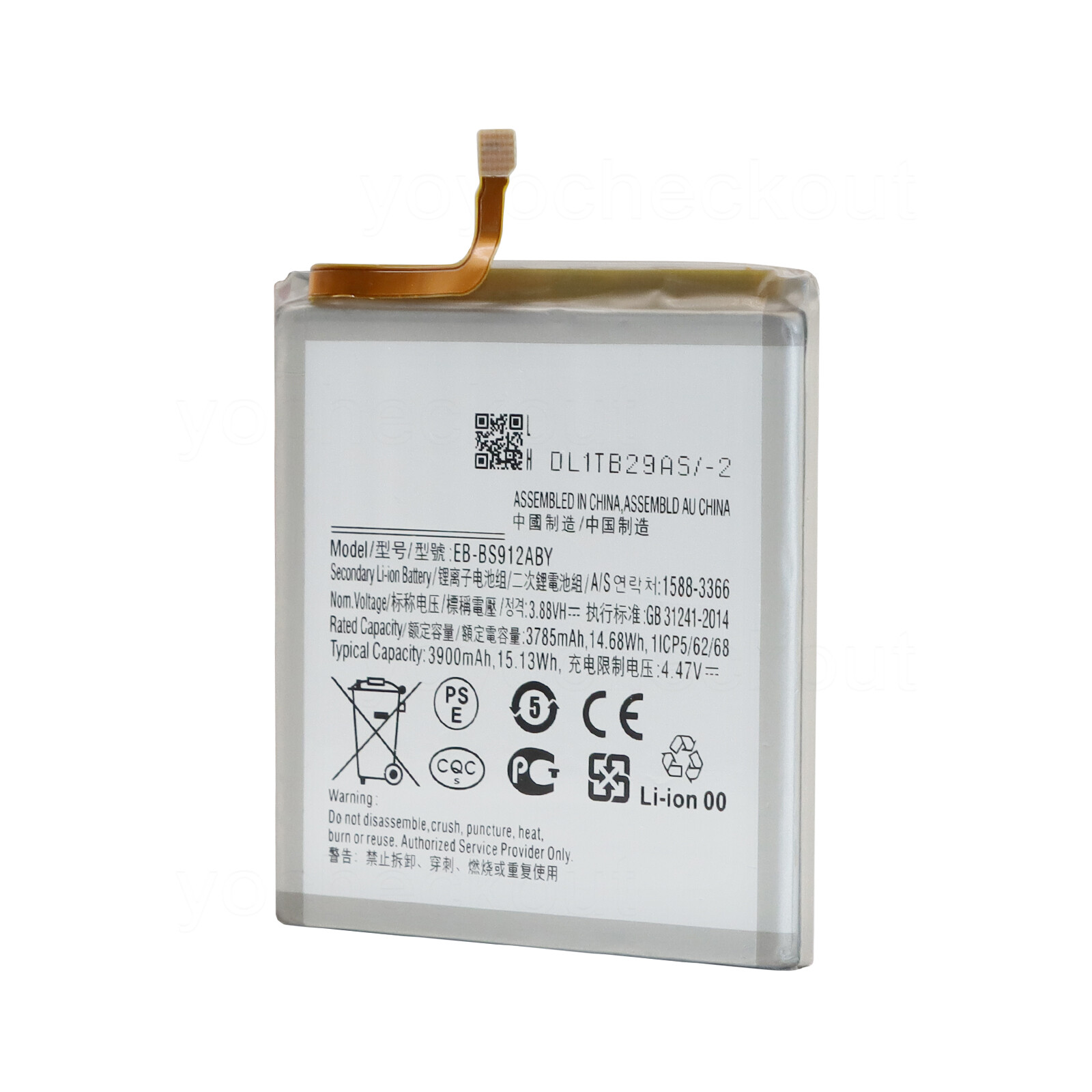 For Samsung Galaxy S23 SM-S911U Replacement Battery EB-BS912ABY TOOL 3900 mAh