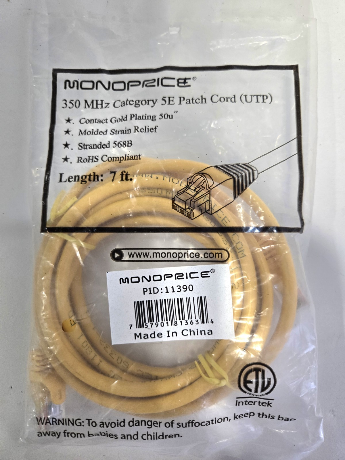 Monoprice 350 MHz Catefory 5E Patch Cord (UTP) #11390