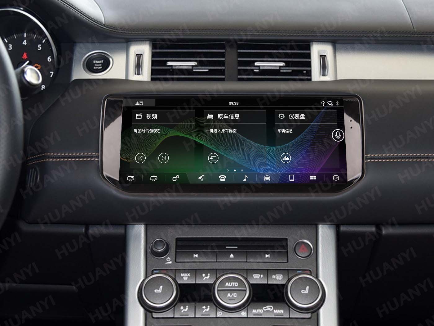 10.25'' Car Stereo Radio Android Navi 6+128GB For Range Rover Evoque 2014-2018