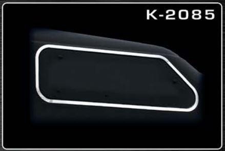 Kenworth Sleeper Window Trim K-2085