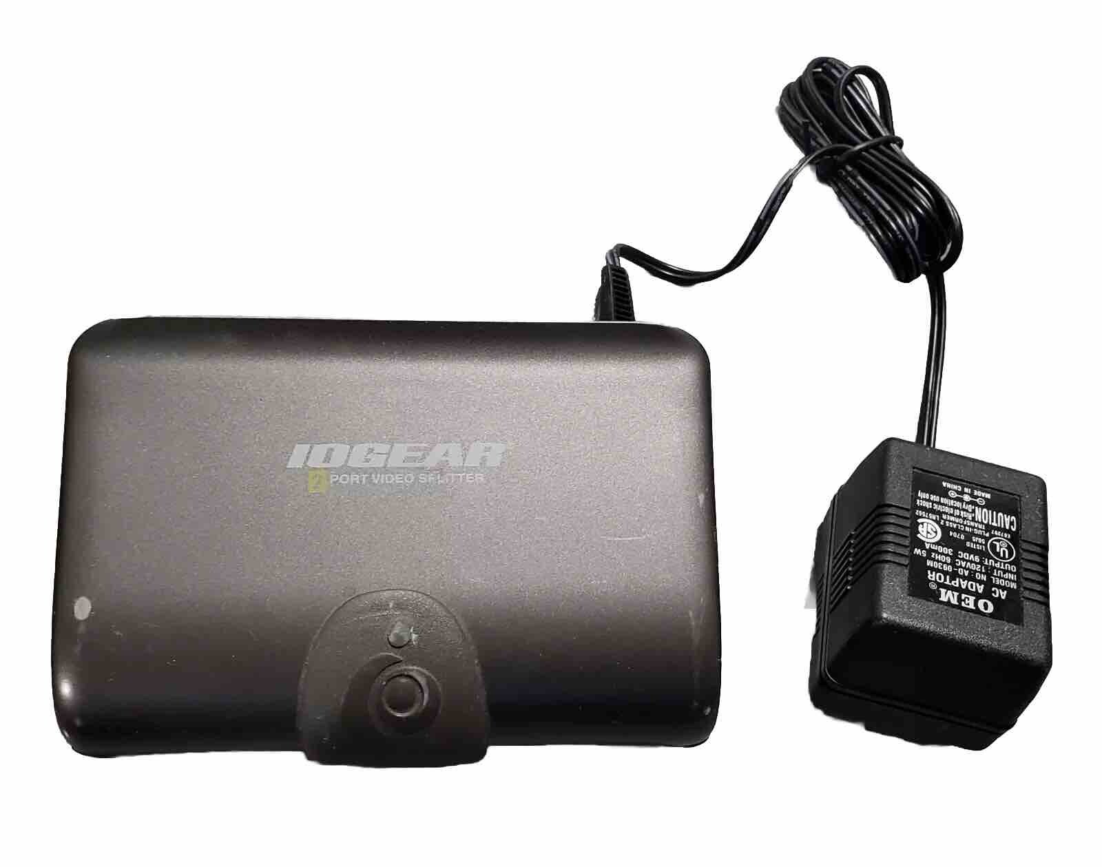 ATEN IOGear GVS92 2-Ports External Video Splitter *FREE USA SHIPPING!*