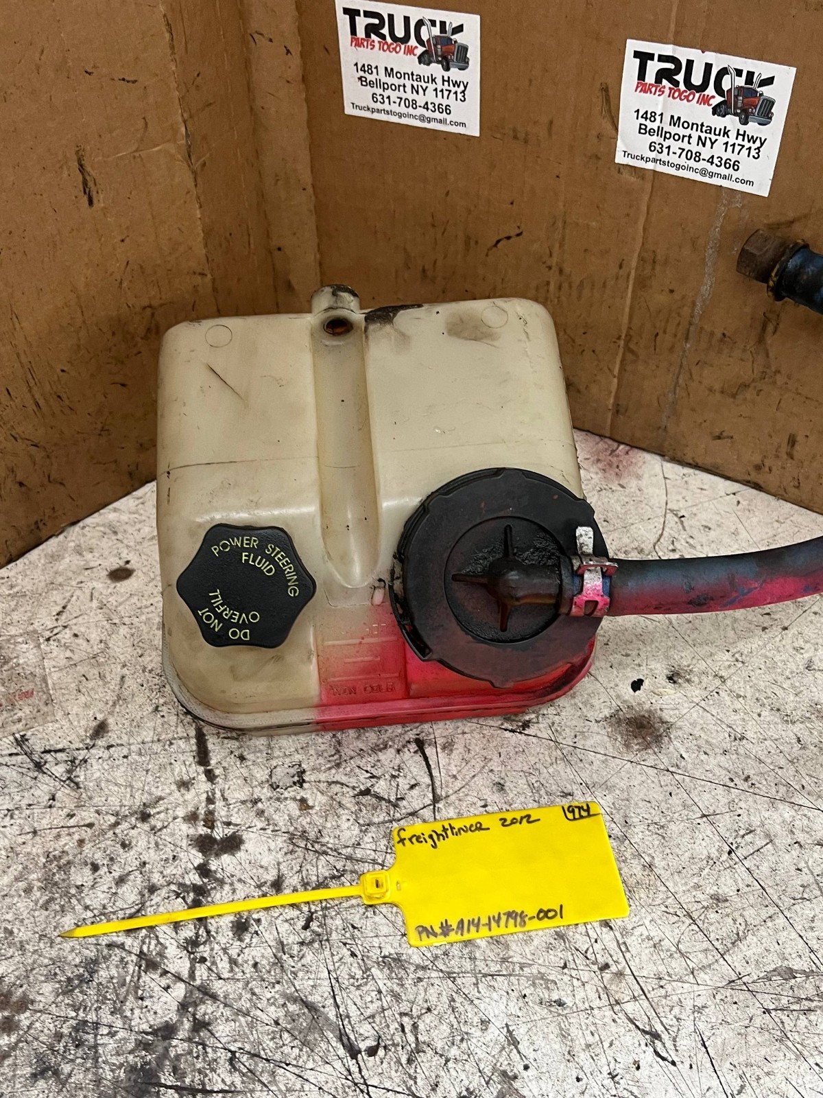 FREIGHTLINER POWER STEERING RESERVOIR USED PN# A14-14798-001