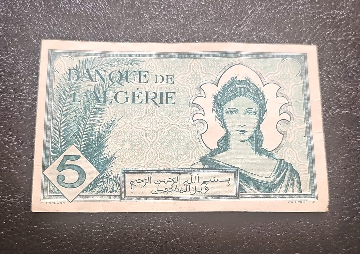 Algeria 5 Francs 942 P-91