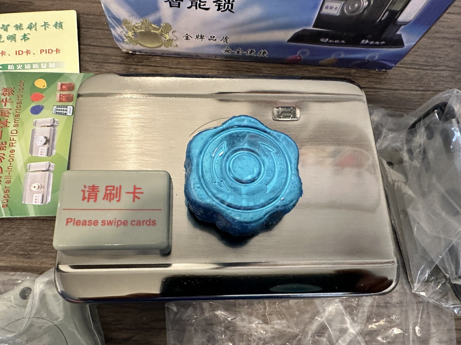 Super-integrated RFID Smartcard Access Control System Door
