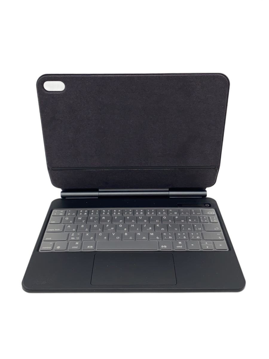 Magnetic Suspension Keyboard Case