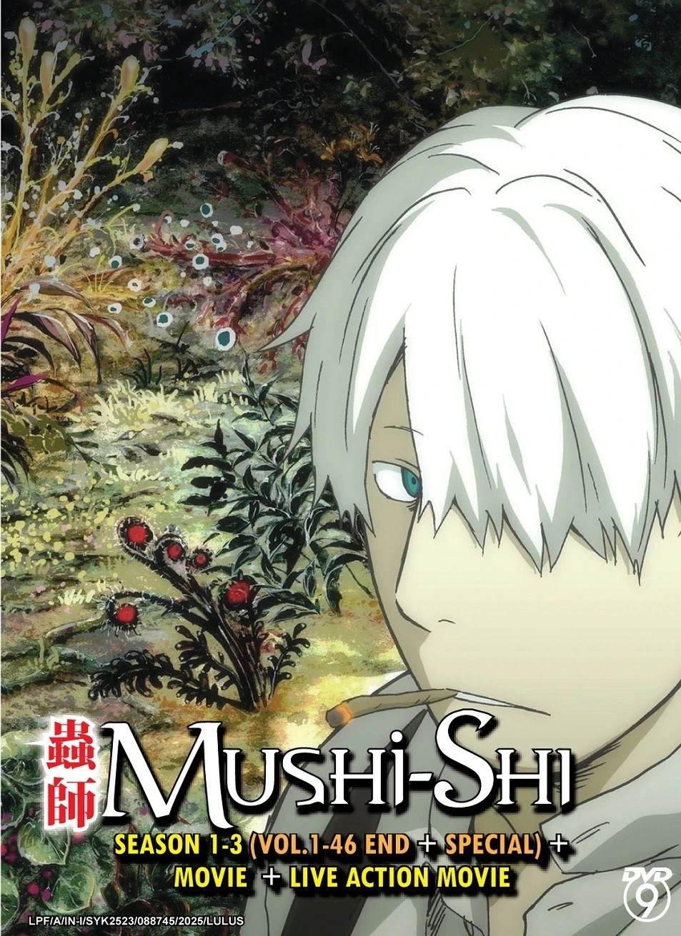 Mushishi Season 1-3 + Movie + Live Action Movie DVD (English Sub) (Anime)