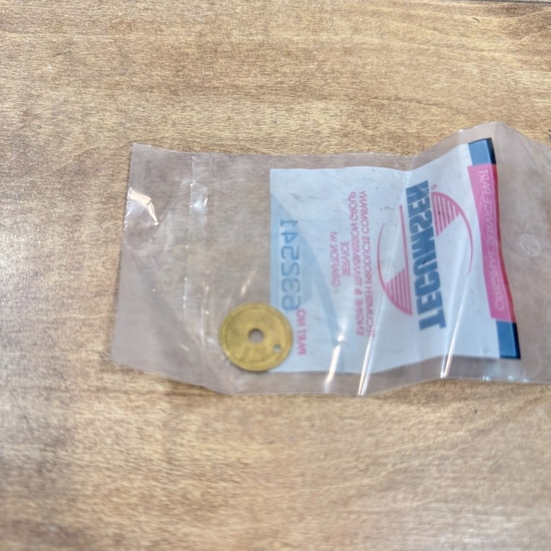 New TECUMSEH OEM NOS SHUTTER / 632541