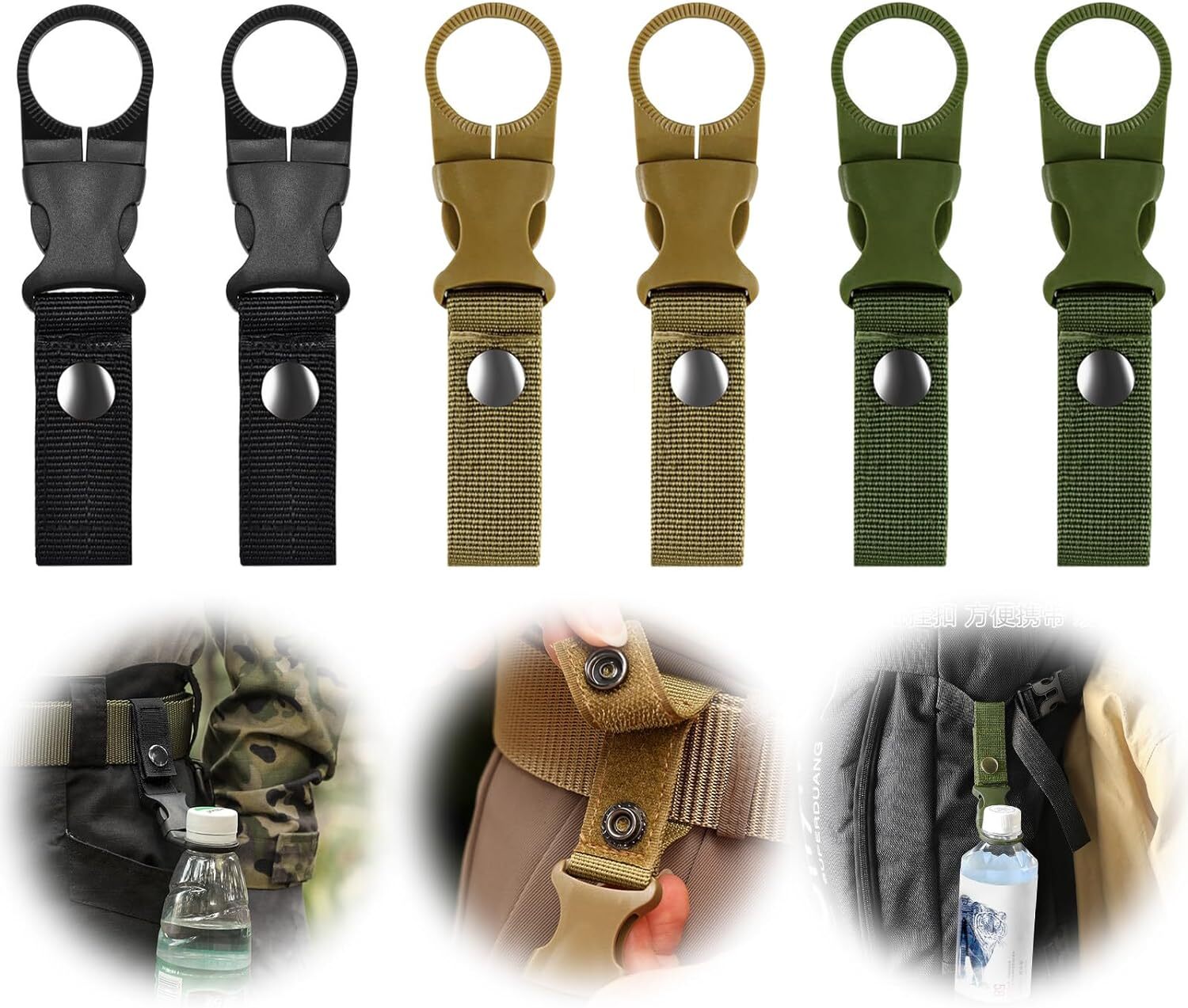 Bottle Hanging Buckle Clip Portable Water Bottle Ring Holder Water Bottle Clip