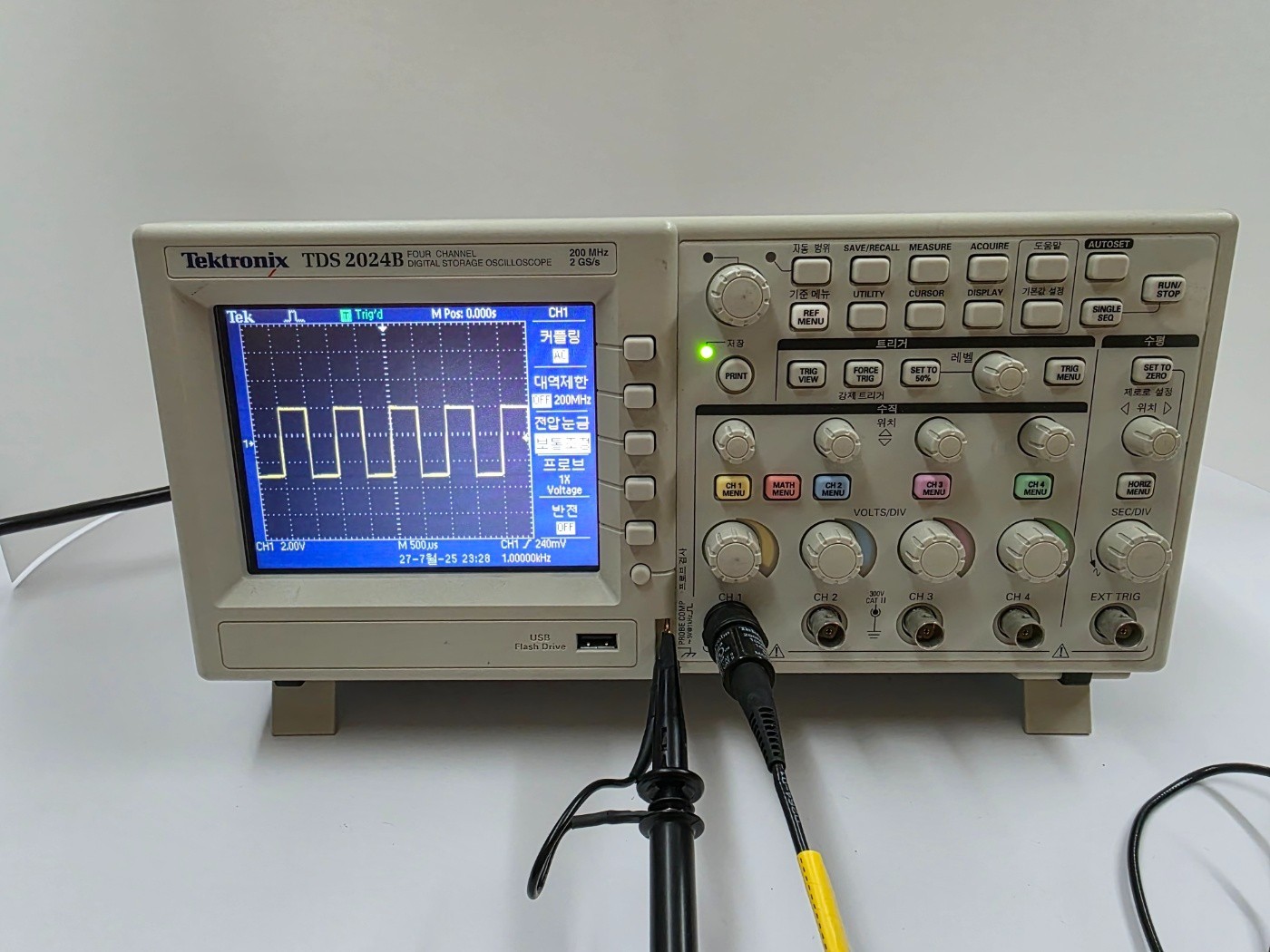Tektronics TDS 2024B Oscilloscope