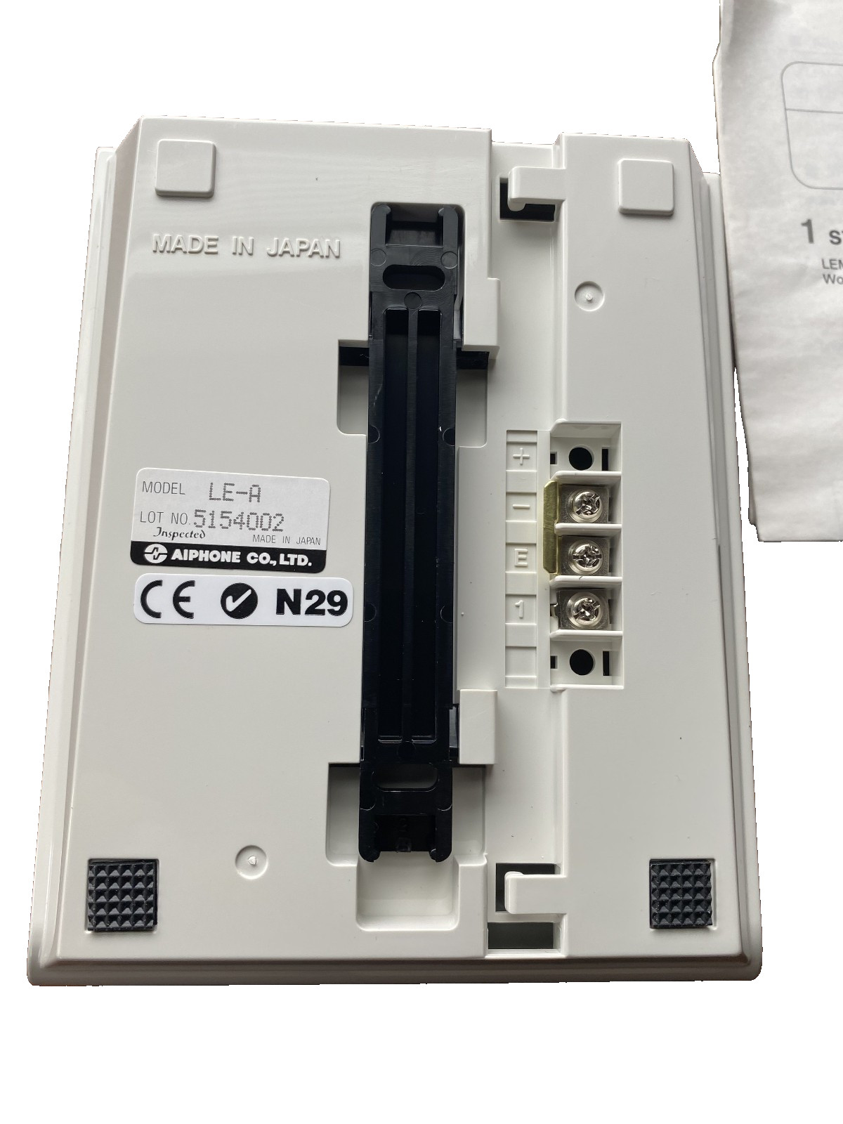 Aiphone LE-A Audio Sub Station, 12Vdc audio communicator.