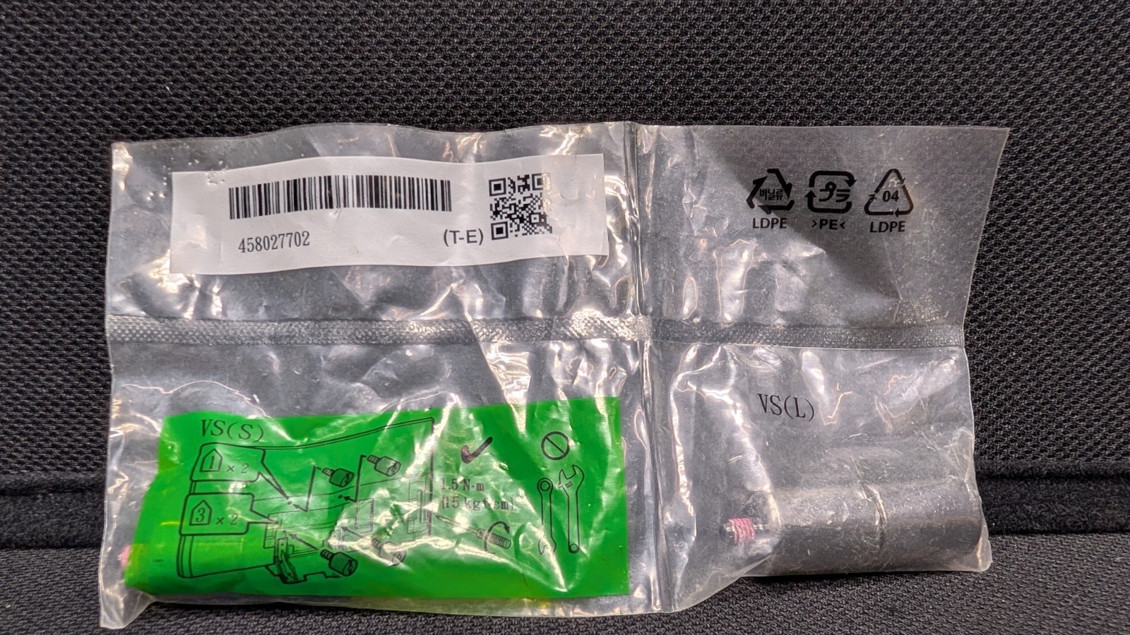 New Genuine Sony Original Wall Mount Spacer Attachment