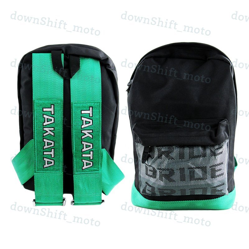 JDM BRIDE RACING BACKPACK WITH GREEN RACING HARNESS ADJUSTABLE SHOULDER STRAPS
