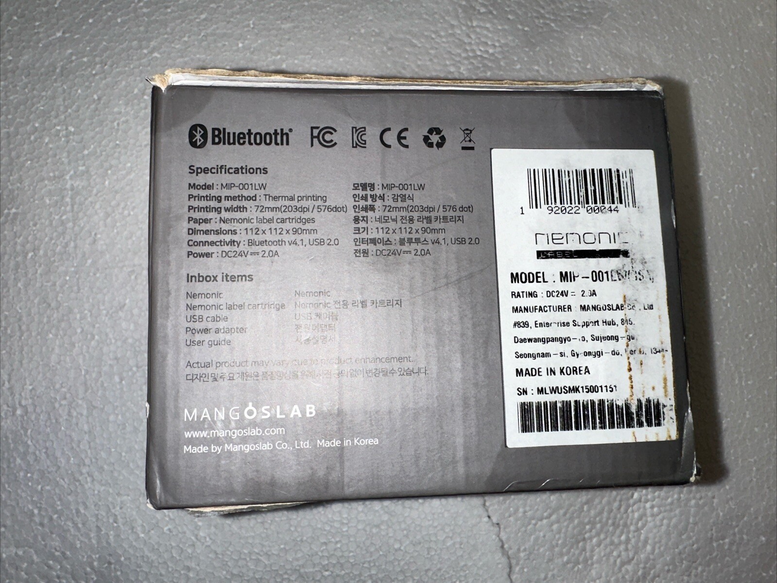 Nemonic Label Printer MIP-001LW | Durable Bluetooth Thermal Label Printer for...