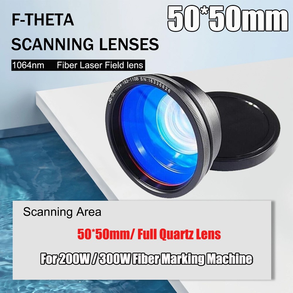 M85 1064nm 50*50mm Quartz Field Lens For 200W 300W Fiber Laser Marking Machine