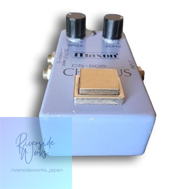 Maxon Chorus Small Case CS-505 CHORUS