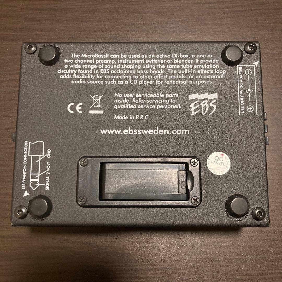 EBS MICROBASSII
