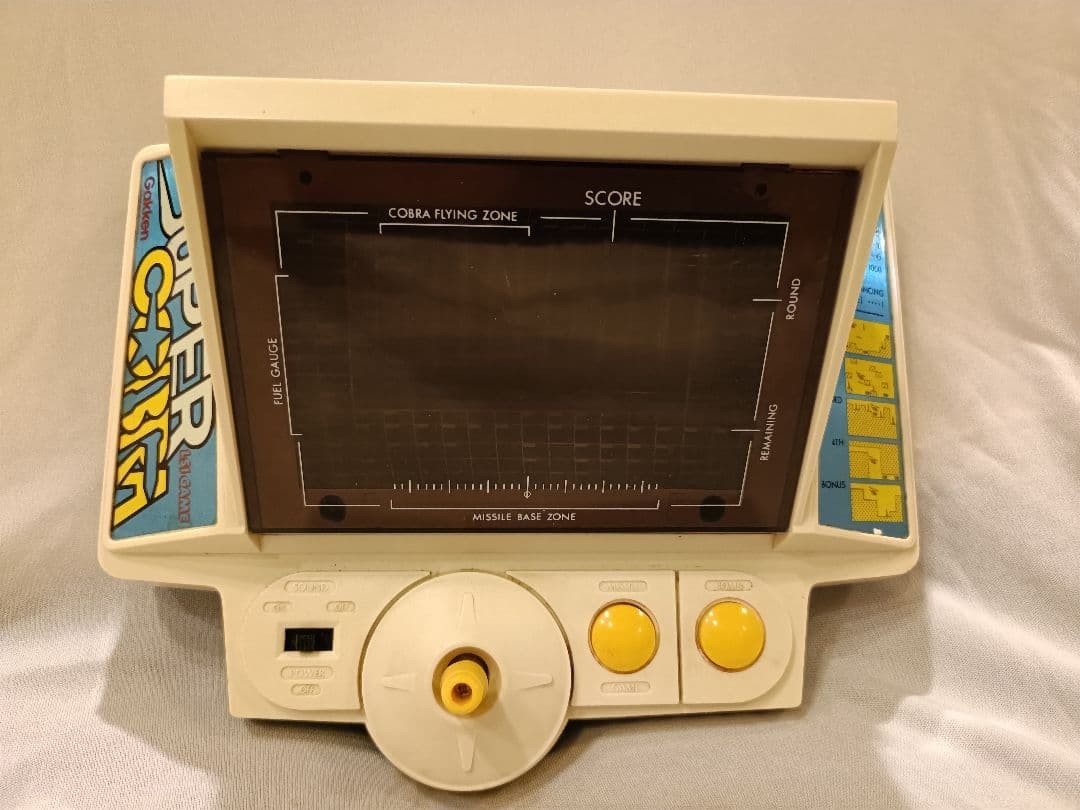 Gakken Super Cobra LSI Tabletop Electronic Game Tested Working