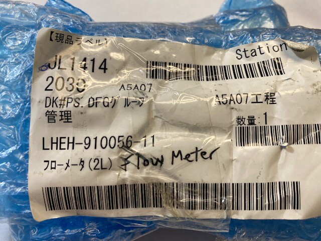 DISCO FLOW METER P/N LHEH-910056-11, NOS
