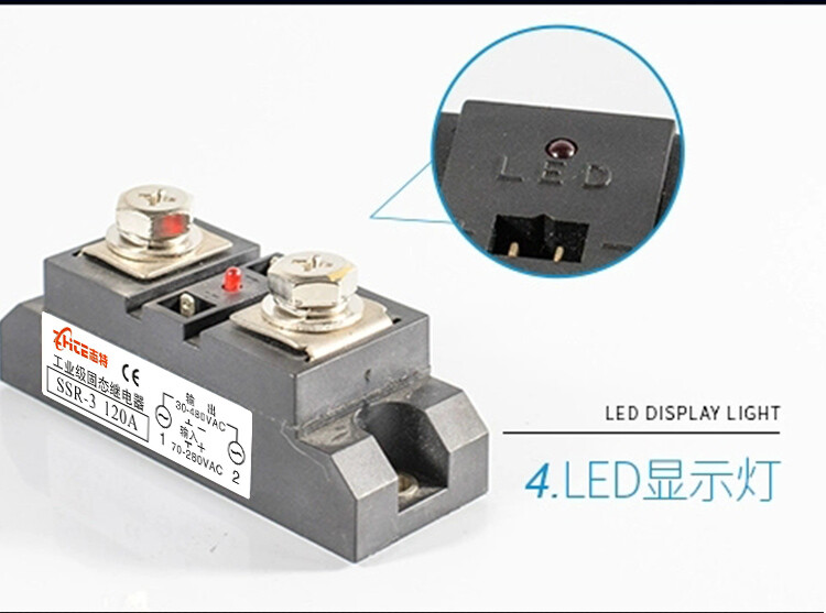 200A industrial grade single-phase solid state relay modular DC-AC H3200Z24V380V