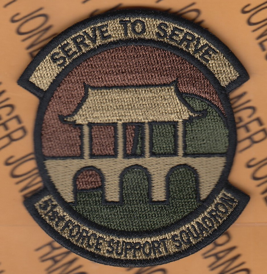 USAF Air Force 51st Force Support Squadron FSS 3.75" OCP NO HOOK patch c/e B