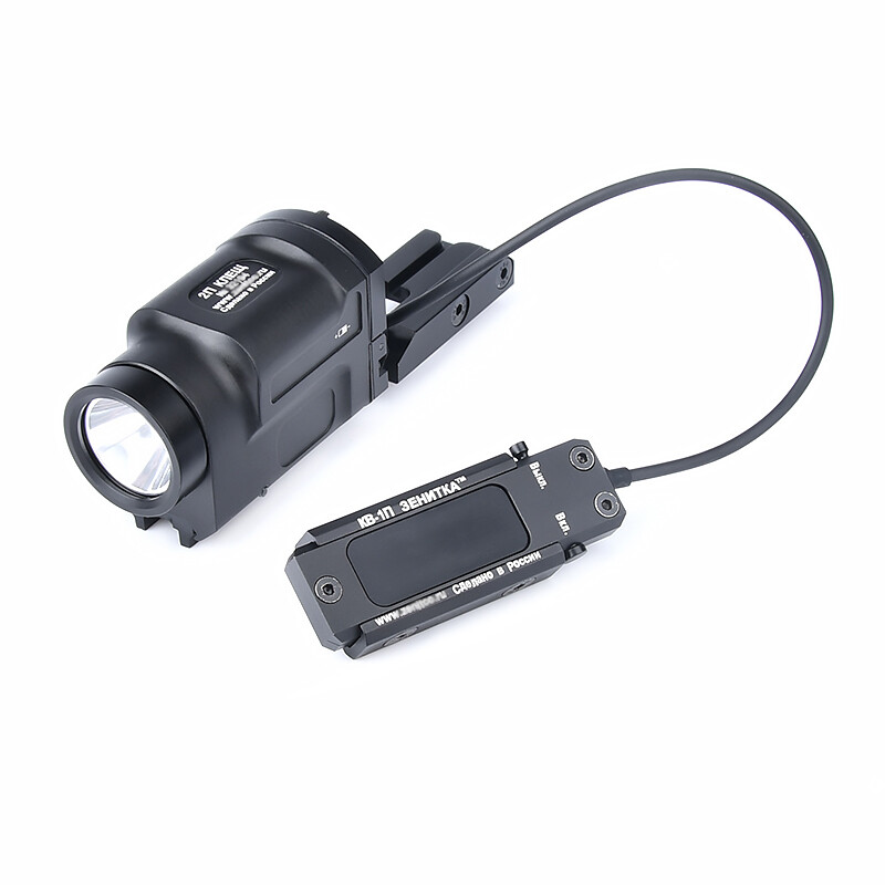 Glock Pistol Light Klesch-2P LED 400lm Weaponlight for Airsoft Picatinny Rail BK