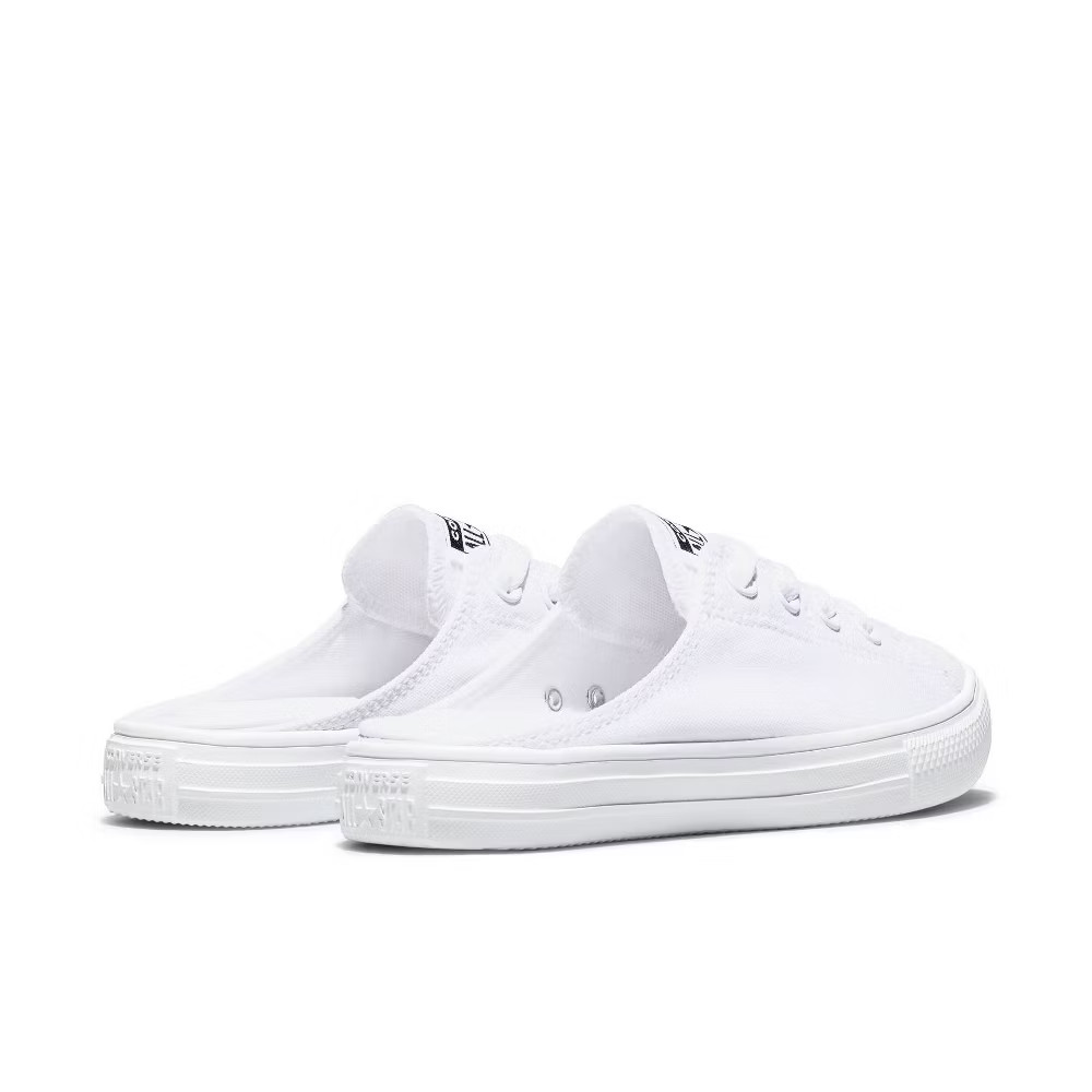 Converse Women's Slip On Backless Sneakers - White 6.5