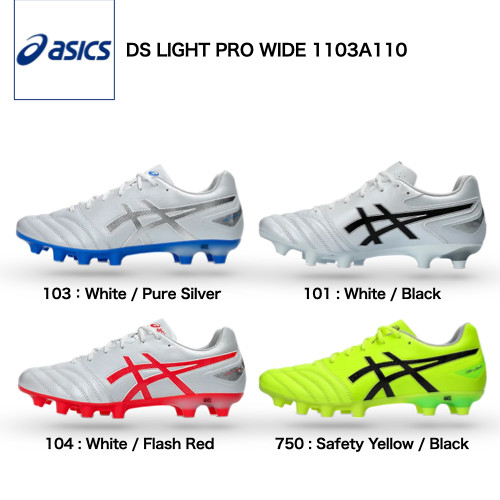 ASICS DS LIGHT PRO WIDE 1103A110 Soccer Cleats NEW Japan color variation