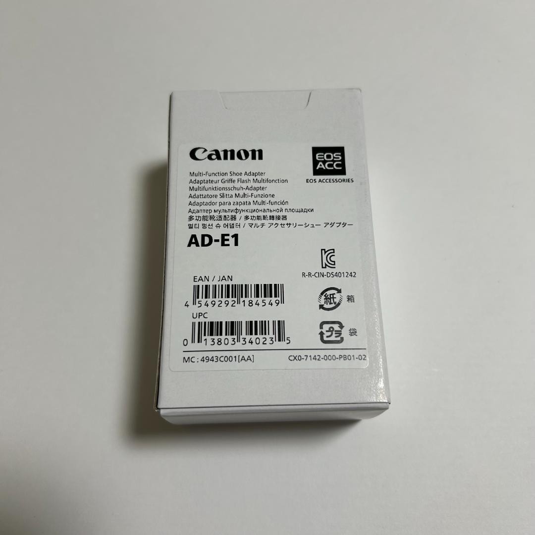 Canon AD-E1 Multi-Function Shoe Adapter for EOS R Series Camera Japan New
