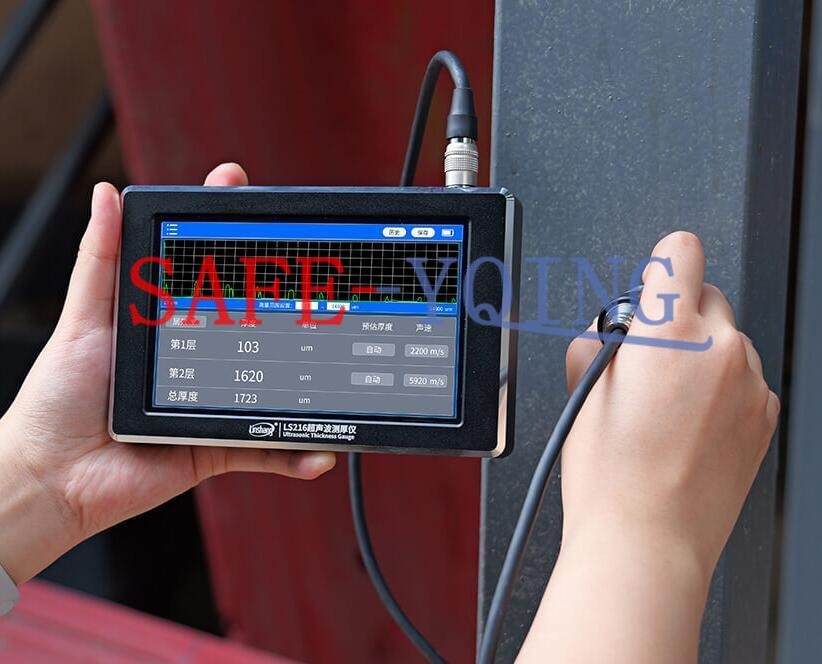ONE NEW Linshang LS216 Multi-layer high-precision coating thickness gauge