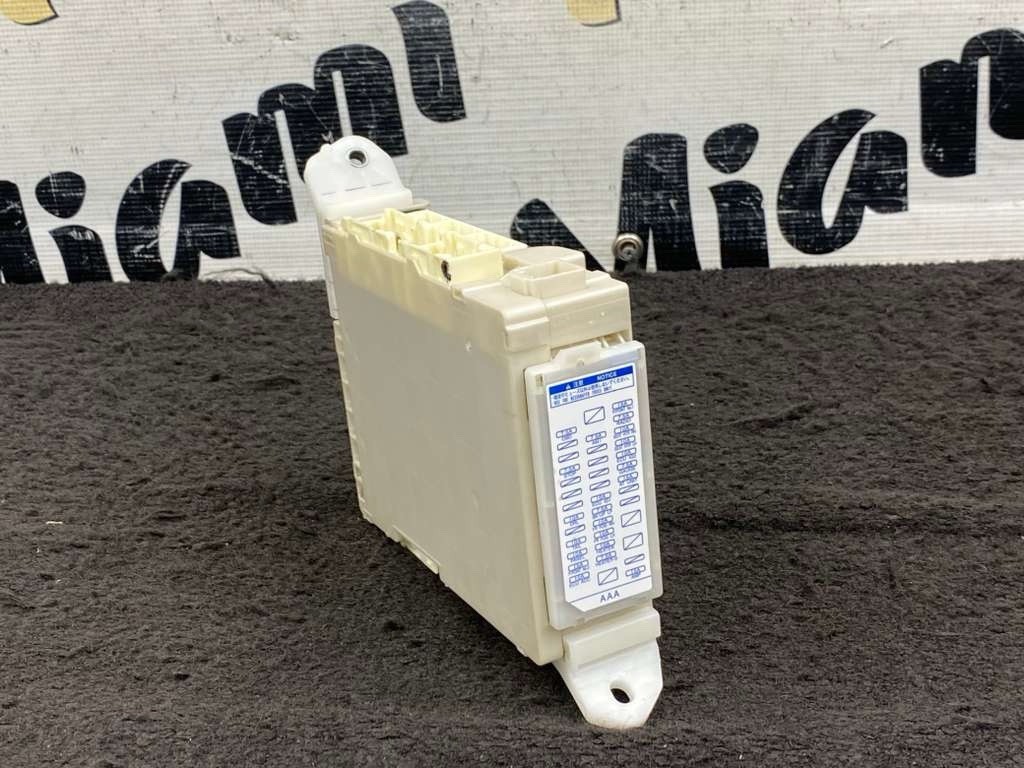 2017 Subaru BRZ FRS Integrated Unit Module OEM