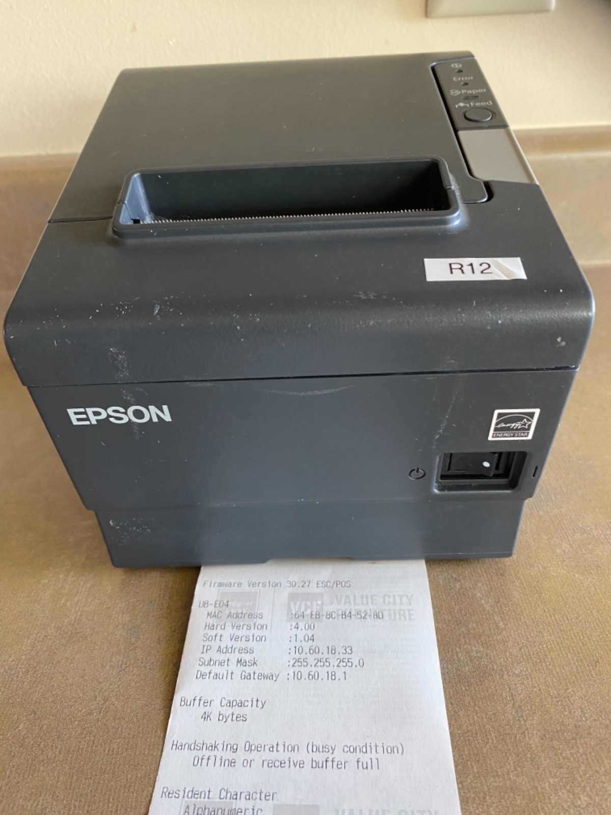Epson TM-T88V Thermal Receipt Printer MODEL 244A PRINTER ONLY