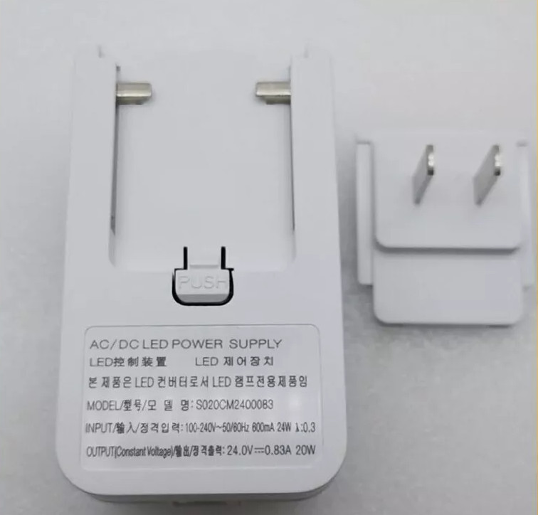S020CM2400083 AC/DC LED Power Supply 20W 24V 0.83A for Hue Lightstrip