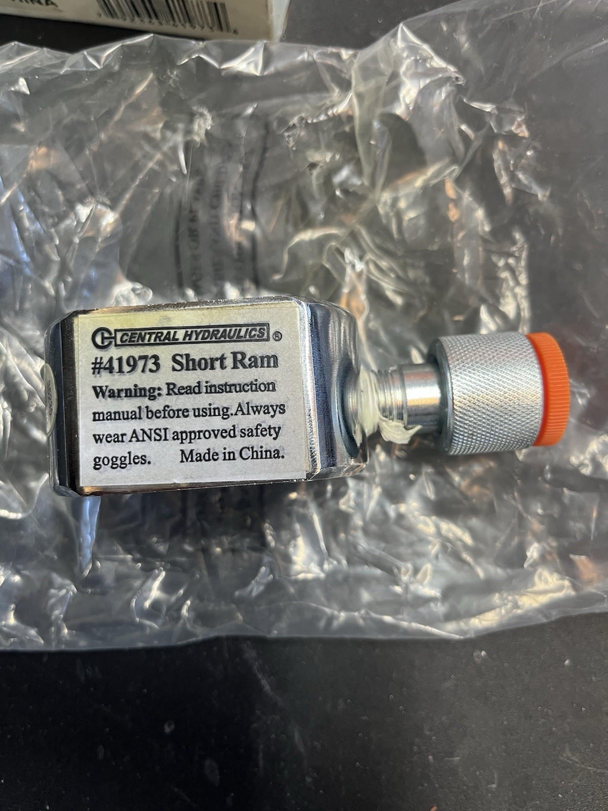 5 ton short ram for lifting,  BRAND NEW