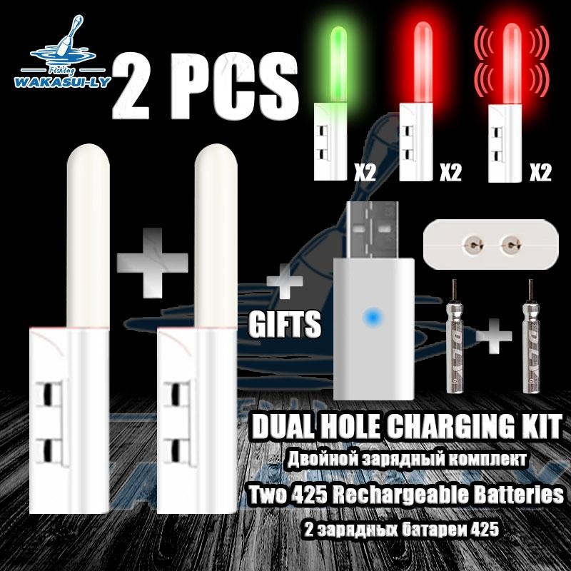 New 2-piece LED Night Light Electronic Fishing Rod Light Cr425 Rechargeable Batt