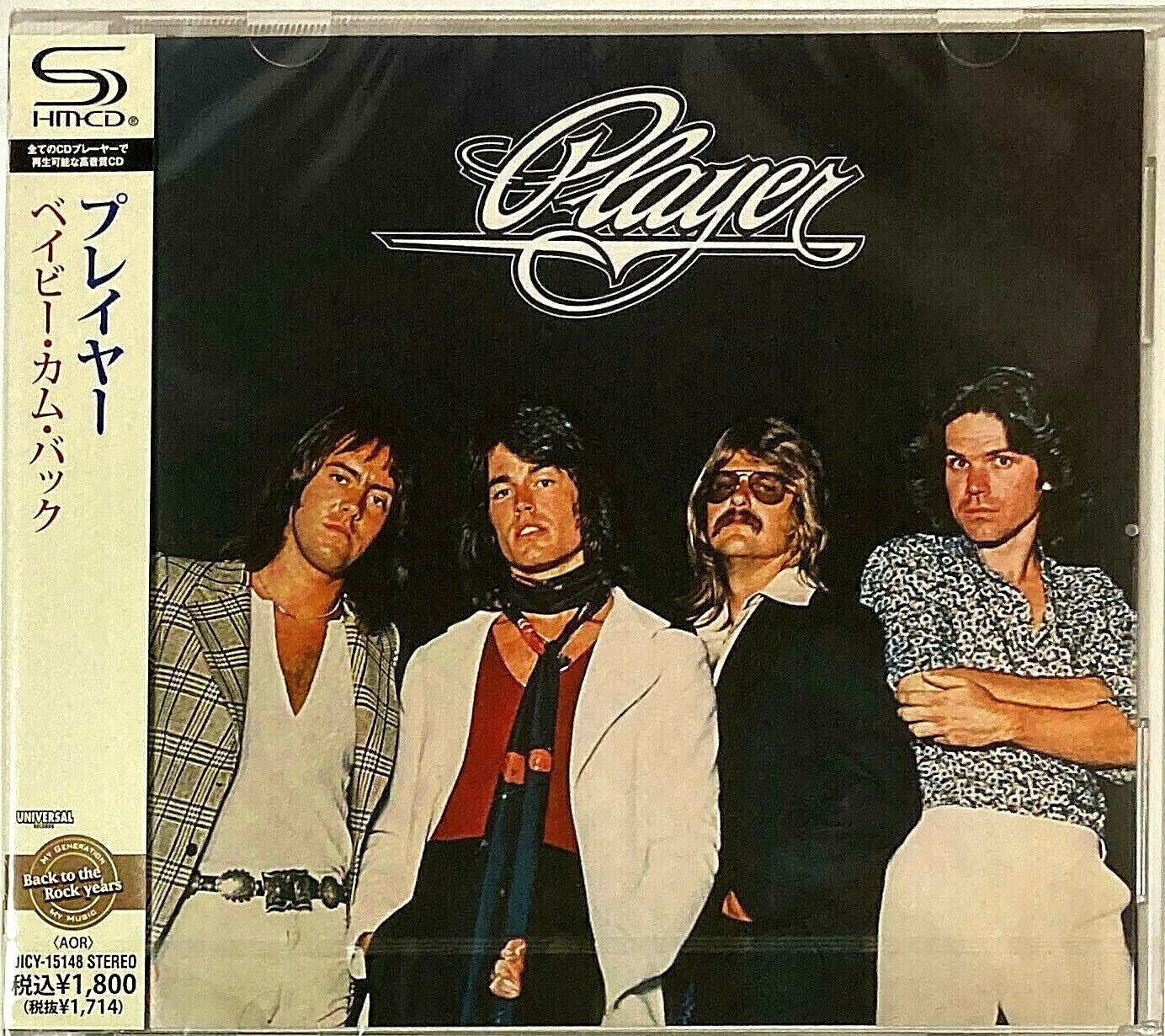 Player AOR SEALED BRAND NEW CD(SHM-CD) "Player" Baby Come Back Japan OBI